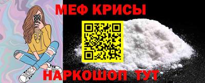 соль курить ск Краснодар