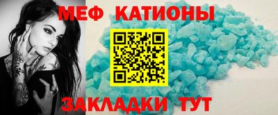 соль курить ск Краснодар