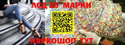 соль курить ск Краснодар
