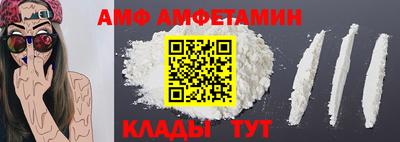 соль курить ск Краснодар